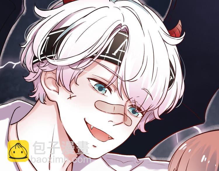 第2话 魔王在身边？(1/5)-第4话