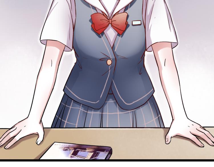 第2话 魔王在身边？(1/5)-第4话