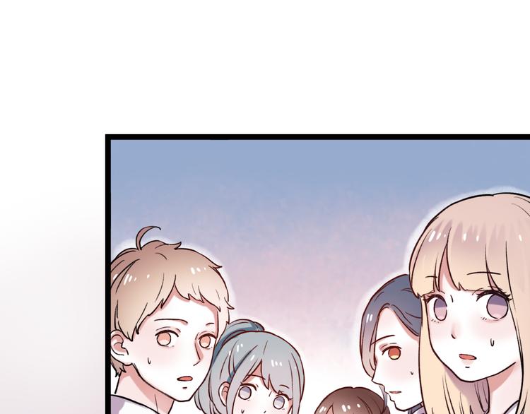 第2话 魔王在身边？(1/5)-第4话