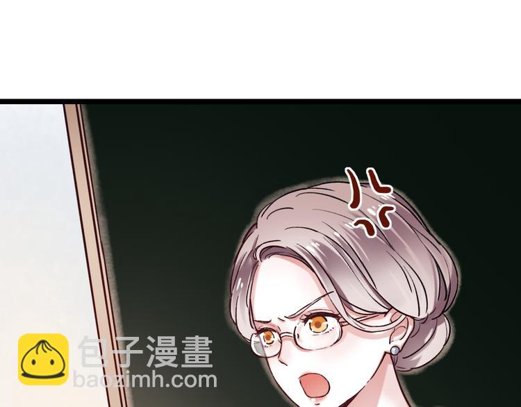 第2话 魔王在身边？(1/5)-第4话