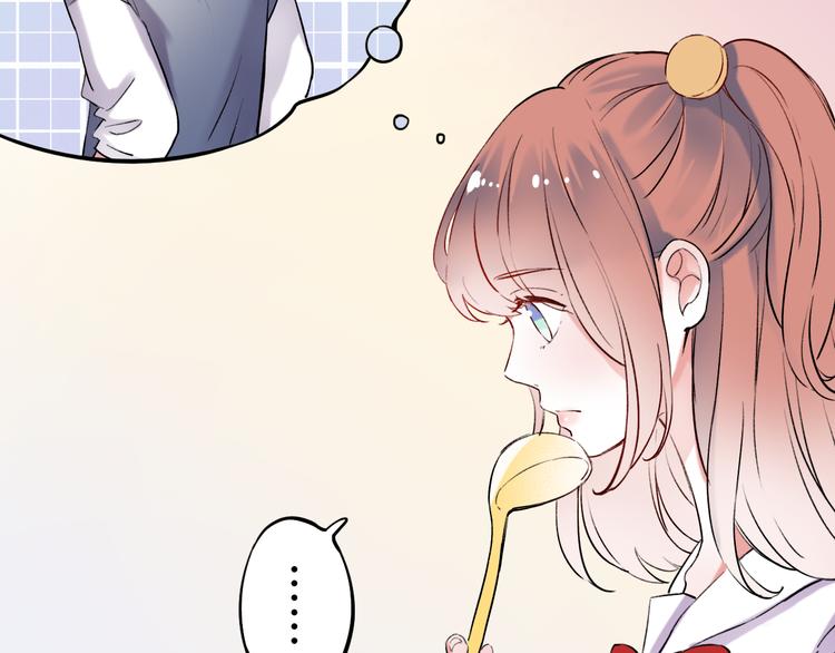 第25话  行走在心尖上的温柔(1/3)-第32话