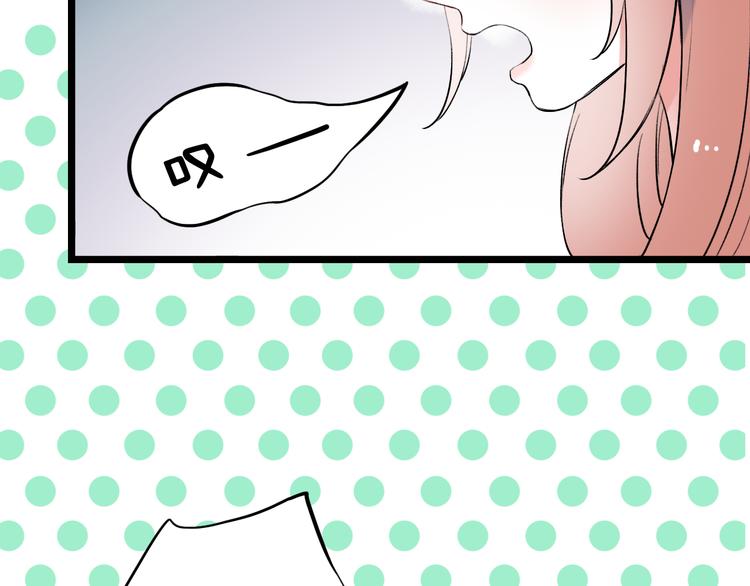 第25话  行走在心尖上的温柔(1/3)-第32话