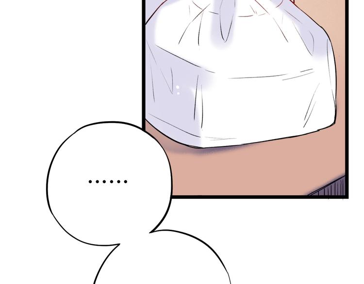 第25话  行走在心尖上的温柔(1/3)-第32话