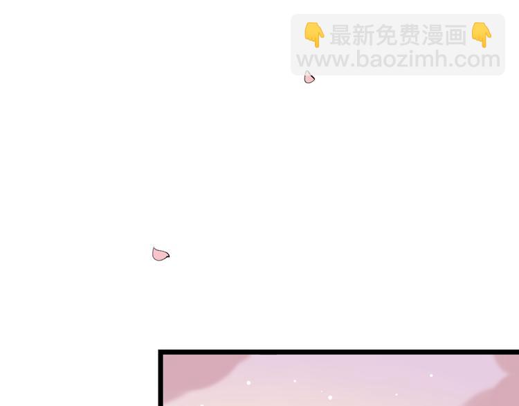 第25话  行走在心尖上的温柔(1/3)-第32话