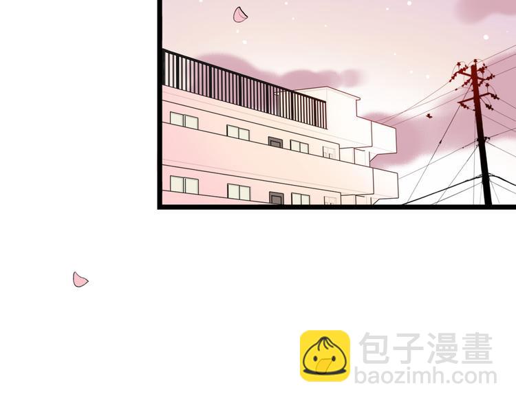 第25话  行走在心尖上的温柔(1/3)-第32话