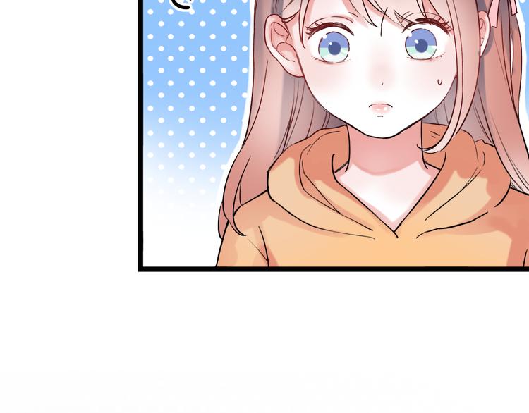 第27话  你的醋王小哥哥上线(1/2)-第34话