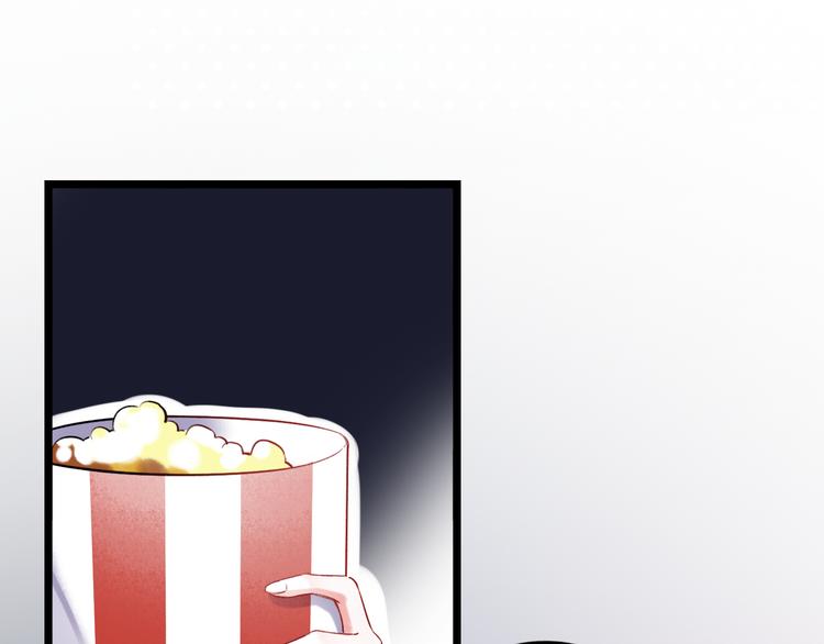 第27话  你的醋王小哥哥上线(1/2)-第34话