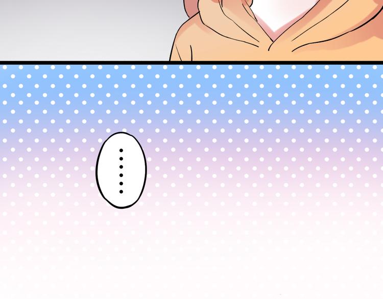 第27话  你的醋王小哥哥上线(1/2)-第34话