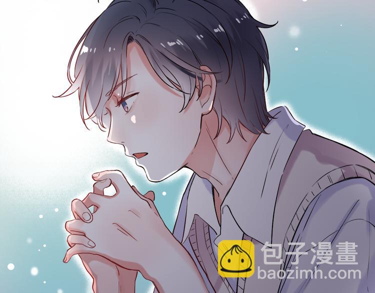 第27话  你的醋王小哥哥上线(1/2)-第34话