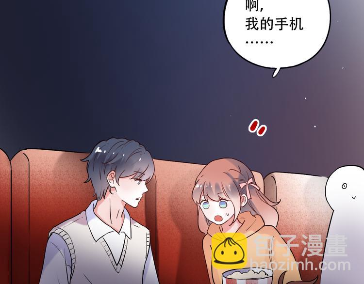 第27话  你的醋王小哥哥上线(1/2)-第34话