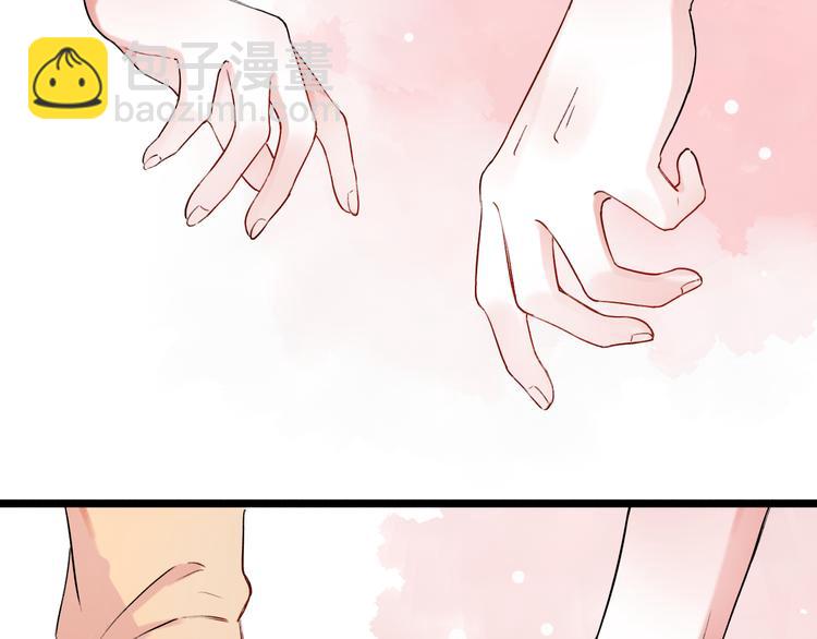 第27话  你的醋王小哥哥上线(1/2)-第34话