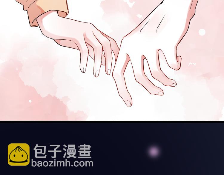 第27话  你的醋王小哥哥上线(1/2)-第34话