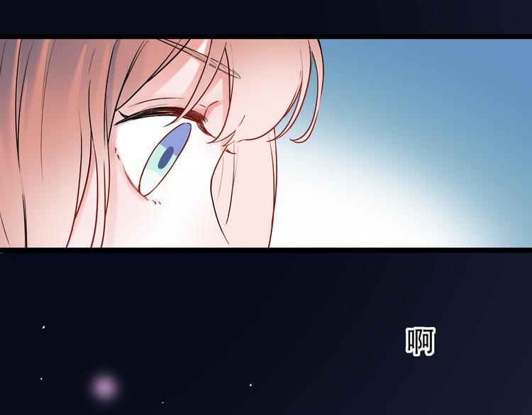 第27话  你的醋王小哥哥上线(1/2)-第34话