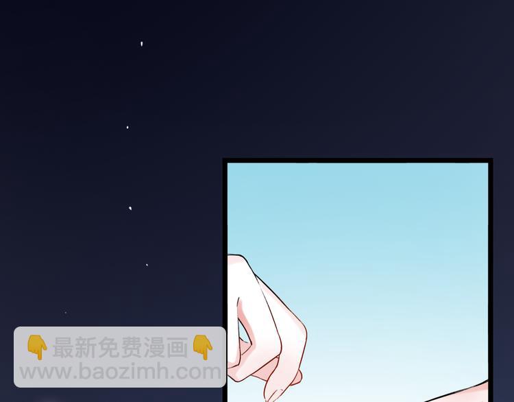 第27话  你的醋王小哥哥上线(1/2)-第34话