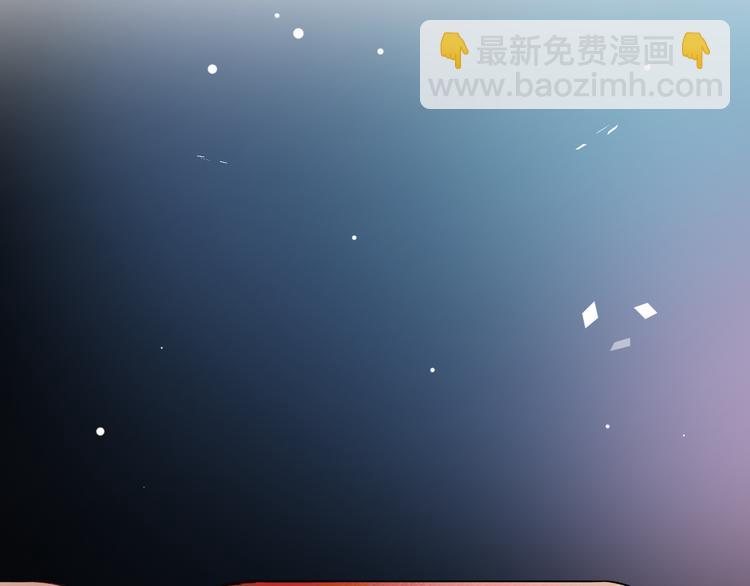 第27话  你的醋王小哥哥上线(1/2)-第34话