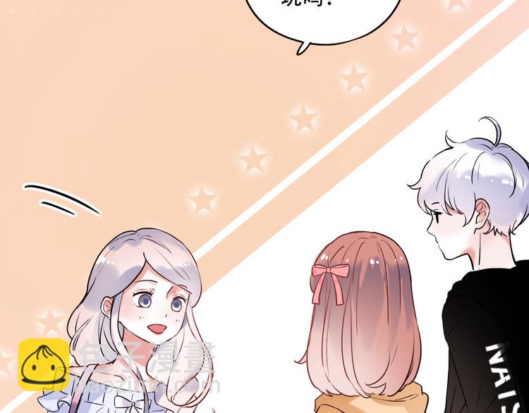 第29话  神秘的他(1/2)-第36话