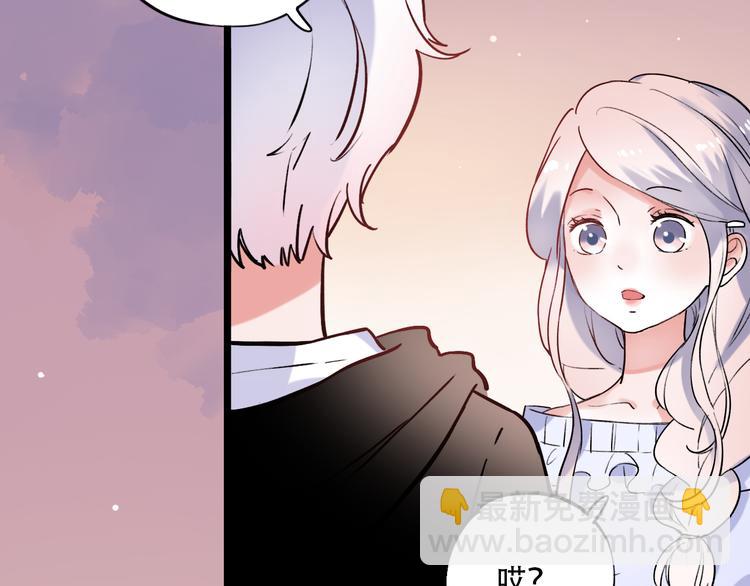 第29话  神秘的他(1/2)-第36话