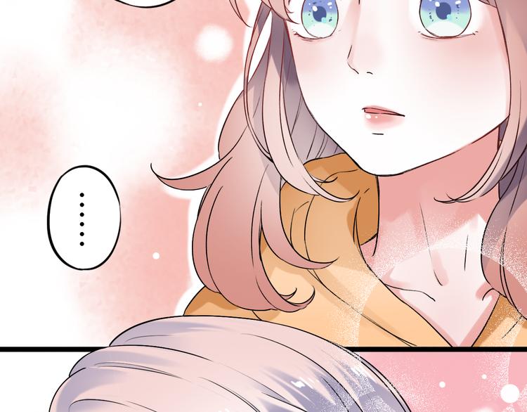 第29话  神秘的他(1/2)-第36话