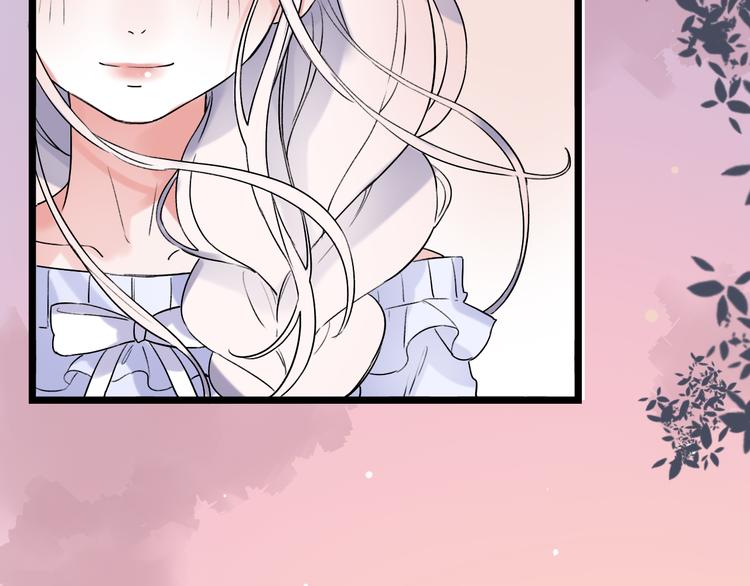 第29话  神秘的他(1/2)-第36话