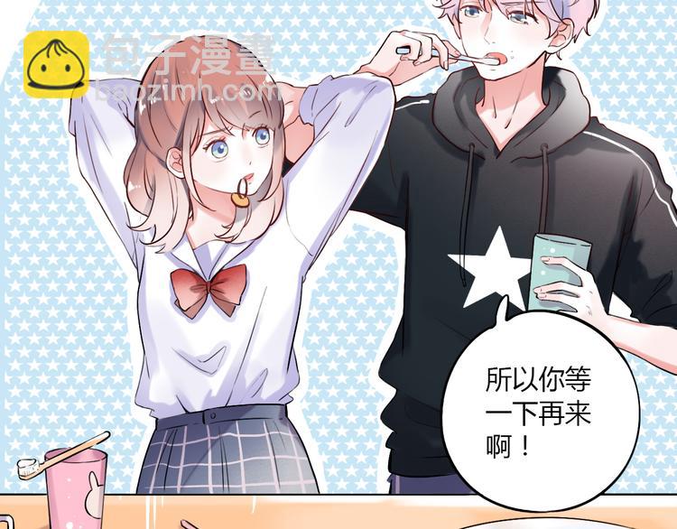 番外  &ldquo;甜蜜&rdquo;同居？-第38话