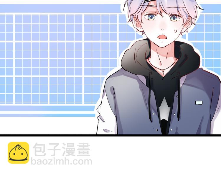 番外  &ldquo;甜蜜&rdquo;同居？-第38话