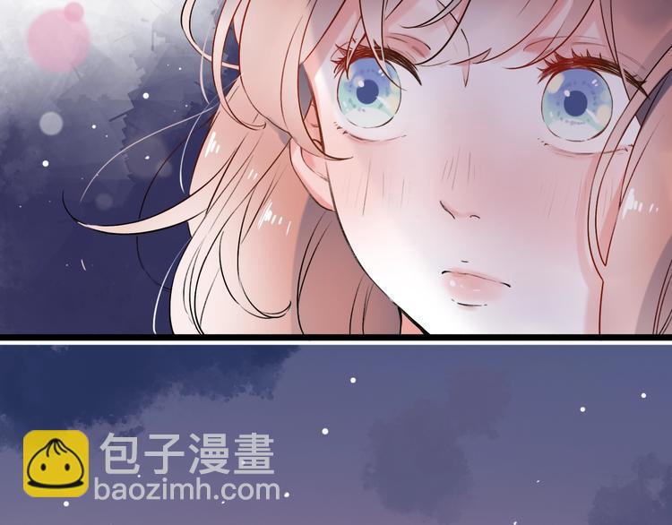 第30话（下）  撩人的星空(1/3)-第40话