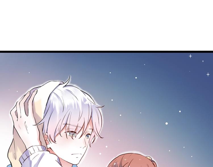 第30话（下）  撩人的星空(1/3)-第40话