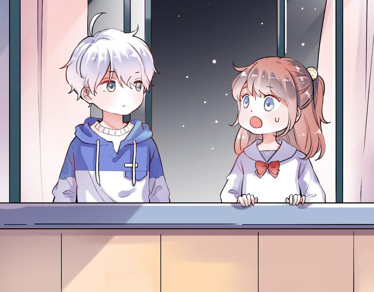 第30话（下）  撩人的星空(1/3)-第40话