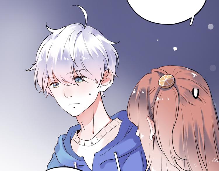 第30话（下）  撩人的星空(1/3)-第40话