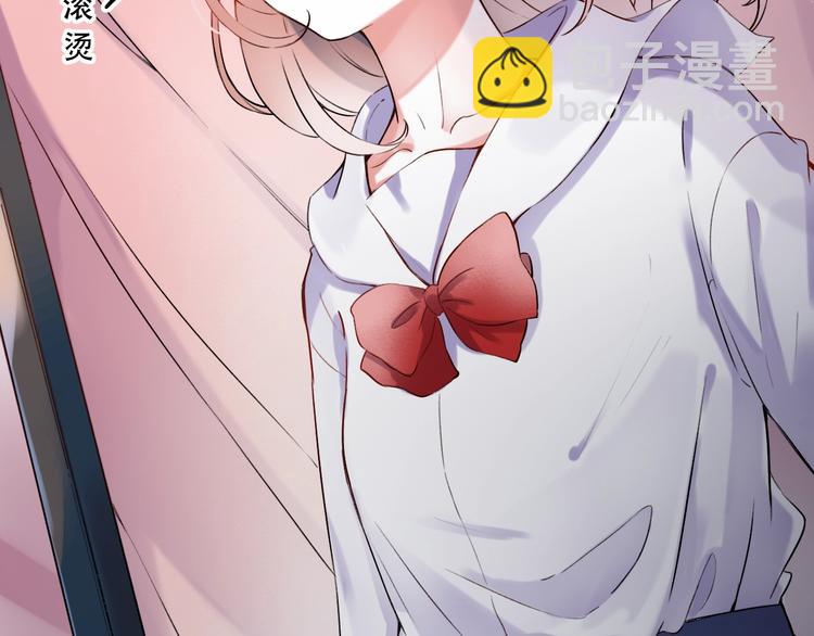 第30话（下）  撩人的星空(1/3)-第40话