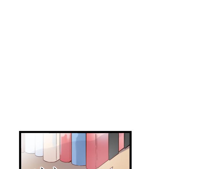 第32话  错位？(1/2)-第42话