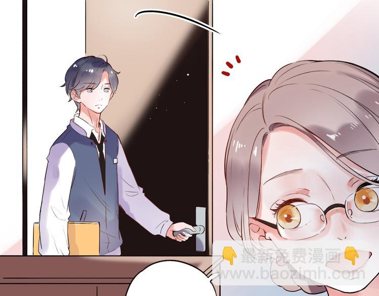 第32话  错位？(1/2)-第42话