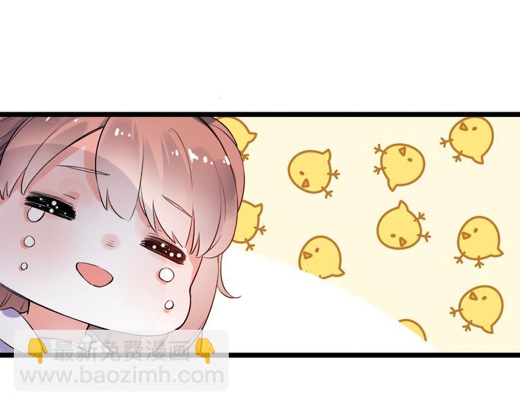 第32话  错位？(1/2)-第42话