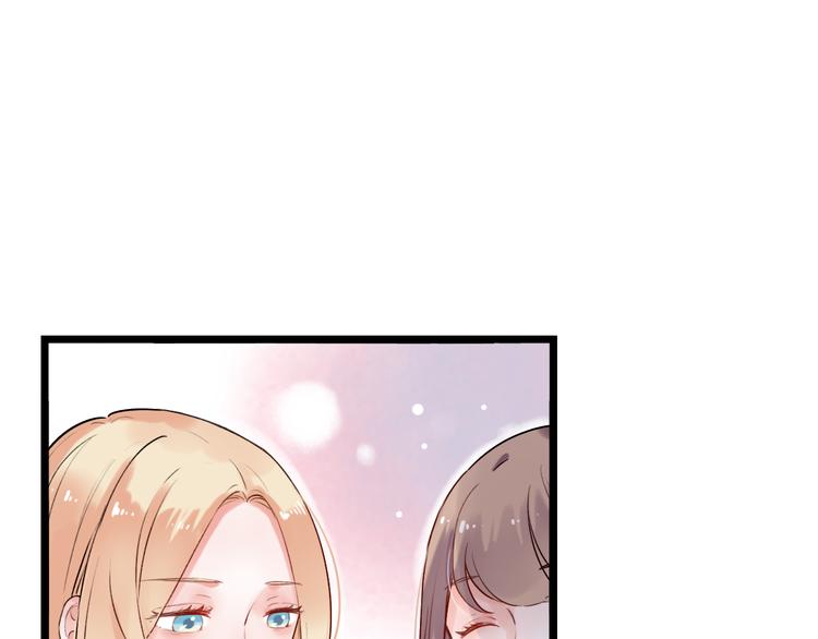 第32话  错位？(1/2)-第42话