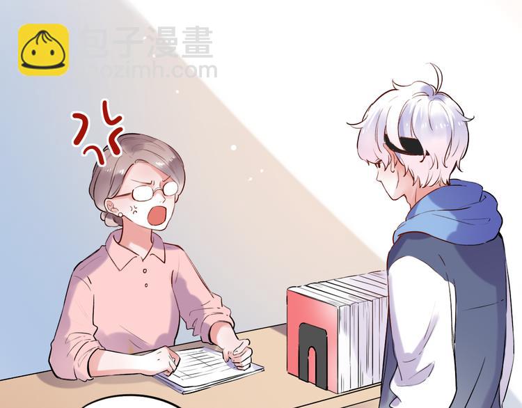 第32话  错位？(1/2)-第42话