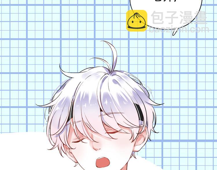 第32话  错位？(1/2)-第42话