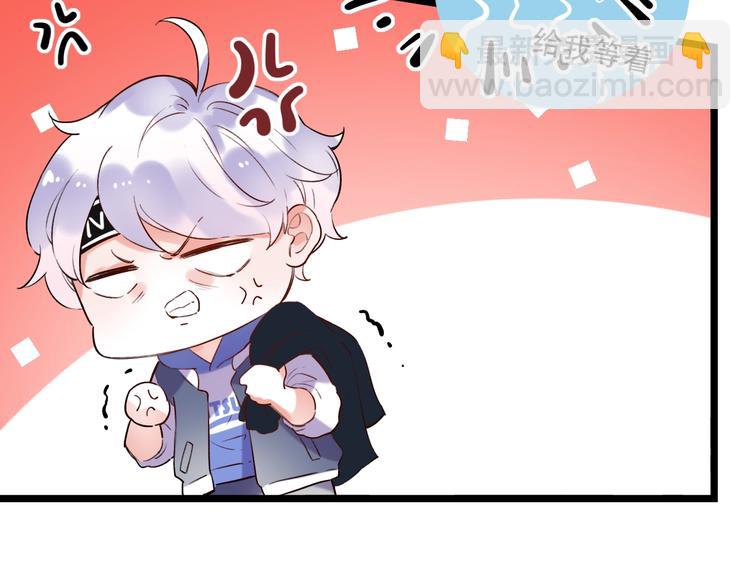 第34话  爆发时刻(1/4)-第44话