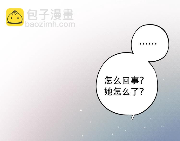 第34话  爆发时刻(1/4)-第44话