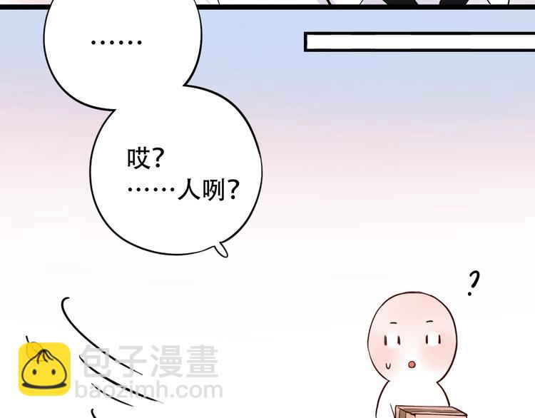 第34话  爆发时刻(1/4)-第44话