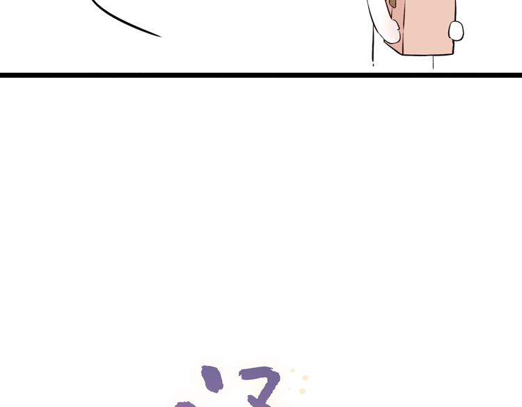 第34话  爆发时刻(1/4)-第44话