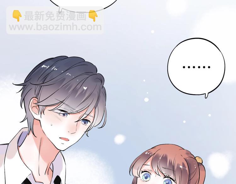 第34话  爆发时刻(1/4)-第44话