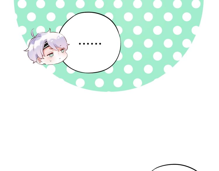 第36话  雨夜(1/3)-第46话