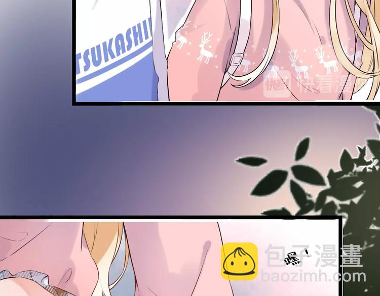 第36话  雨夜(1/3)-第46话