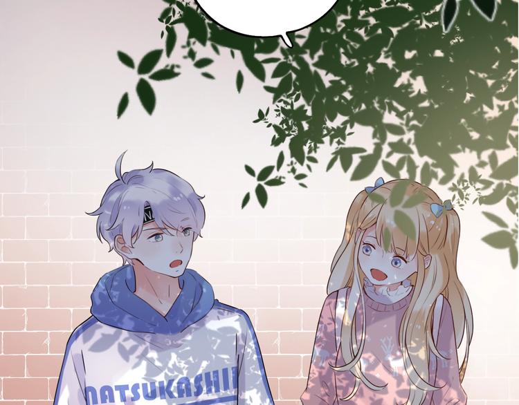 第36话  雨夜(1/3)-第46话