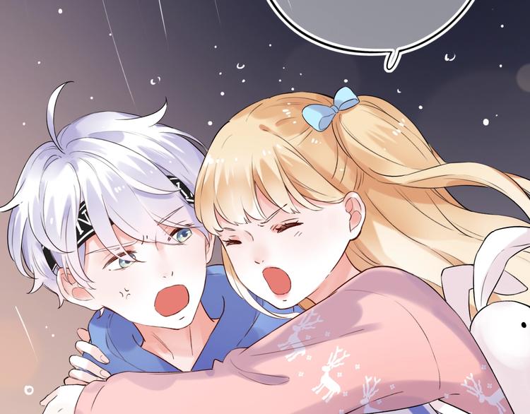 第36话  雨夜(1/3)-第46话