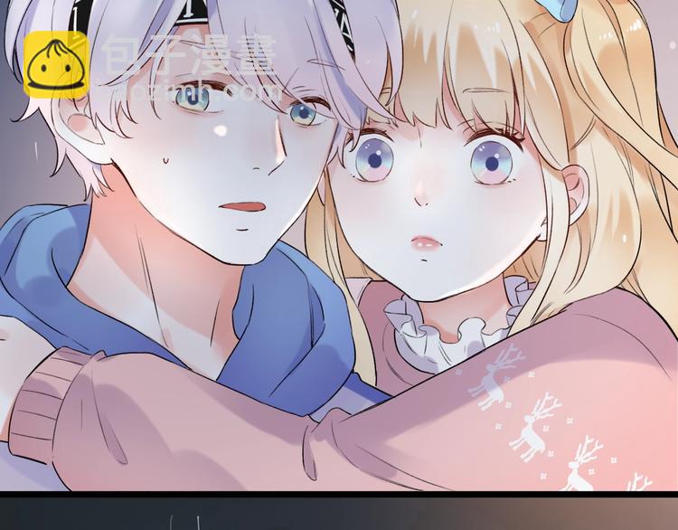 第36话  雨夜(1/3)-第46话