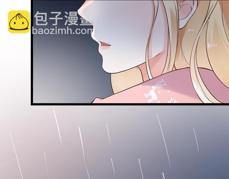 第36话  雨夜(1/3)-第46话