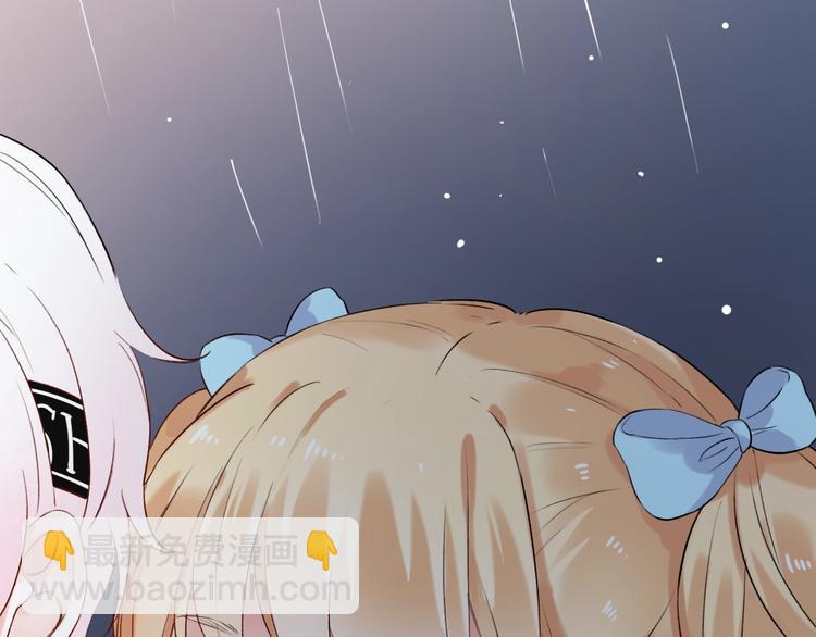 第36话  雨夜(1/3)-第46话