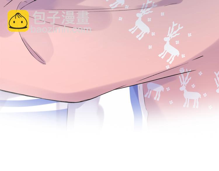 第36话  雨夜(1/3)-第46话