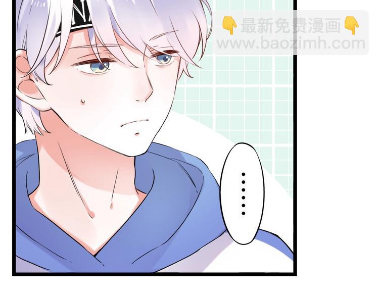 第36话  雨夜(1/3)-第46话